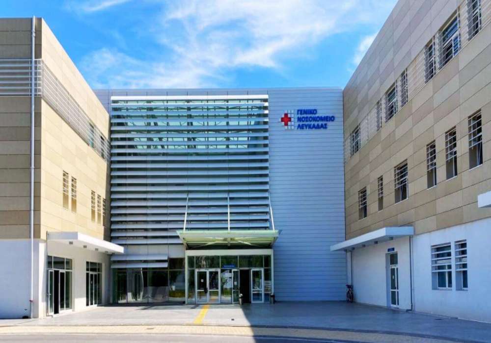 best hospitals in greece, top 10 hospitals in greece